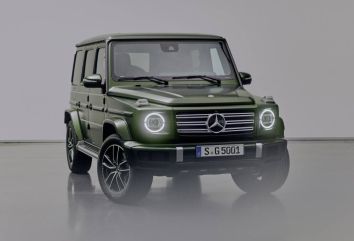 2023 Mercedes Benz G 500